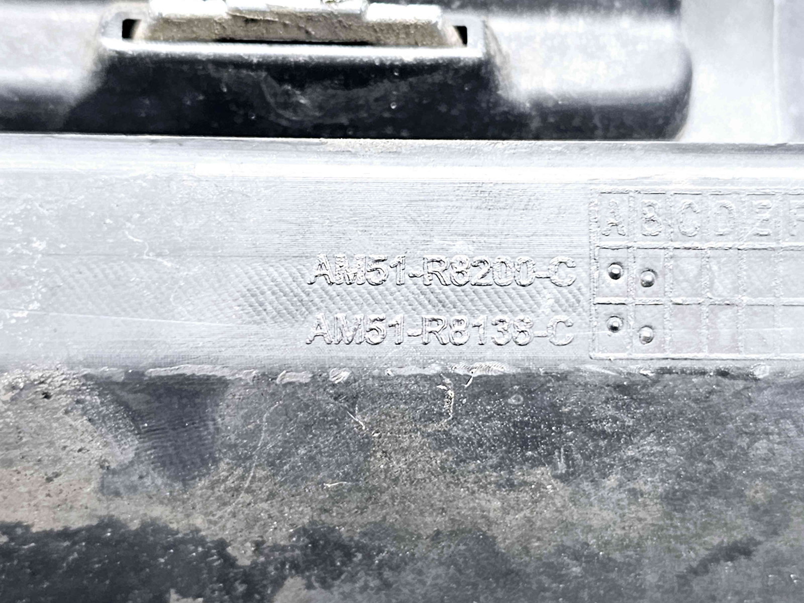 Grila bara fata Ford C-Max 2 [Fabr 2010-2015] AM51-R8200-G - imagine 3