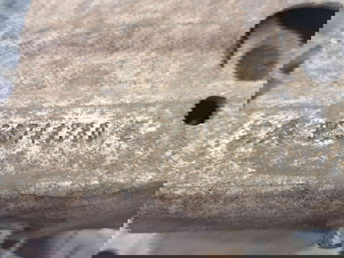 Armatura bara fata Peugeot 308 [Fabr 2007-2013] 9656741380