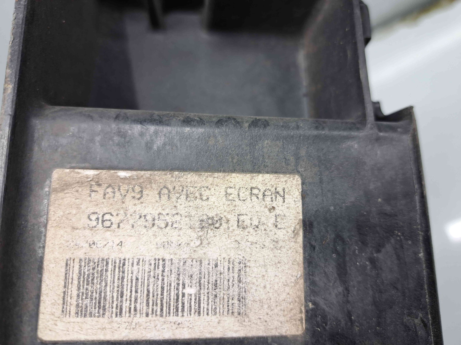 Trager Peugeot 2008 [Fabr 2013-prezent] 9677952180 - imagine 5