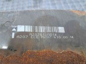 Armatura bara spate Mercedes Clasa E (W212) [Fabr 2009-2016] A2076100014