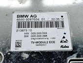   Modul confort Bmw X6 (E71, E72) [Fabr 2007-2014] 21367510 | 9287634