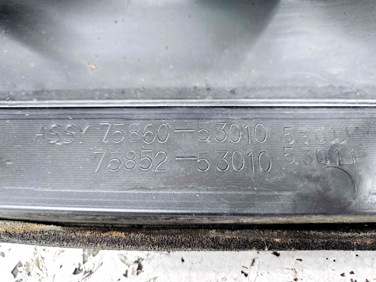 Prag lateral stanga LEXUS IS II (GSE2, ALE2, USE2) [Fabr 2005-2013] 1G0 - imagine 5