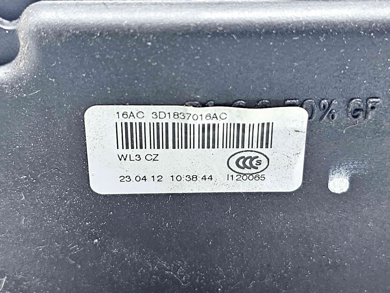 Broasca usa stanga fata Volkswagen Golf 5 Variant (1K5) [Fabr 2007-2009] 3D1837016AC - imagine 4