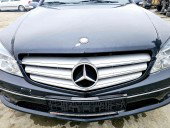 Grila bara fata Mercedes Clasa C (W204) [Fabr 2000-2007] OEM