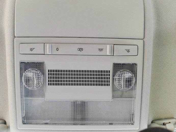 Plafoniera fata Skoda Roomster 1.4 diesel BNV OEM 2006-2015