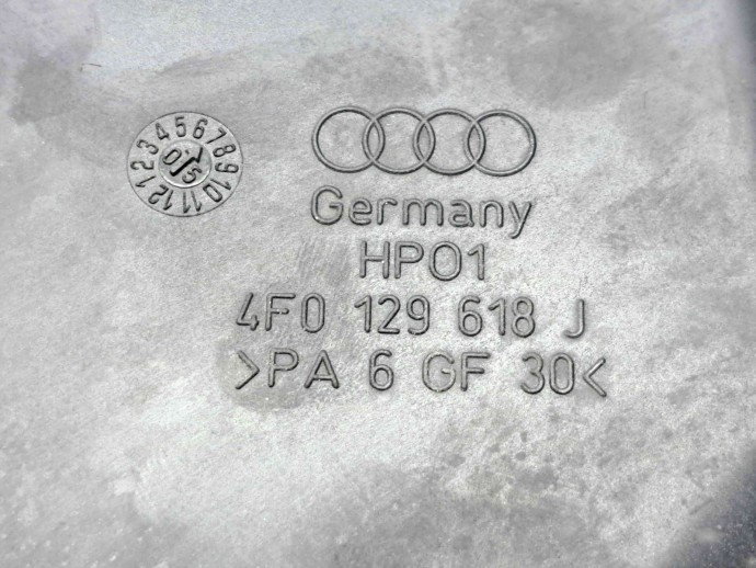 Difuzor captare aer Audi A6 (4F2, C6) [Fabr 2004-2010] 4F0129618J