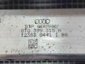 Punte fata Audi A4 (8K5, B8) Avant [Fabr 2008-2015] 8T0399315H 2.0 TDI CAGA  