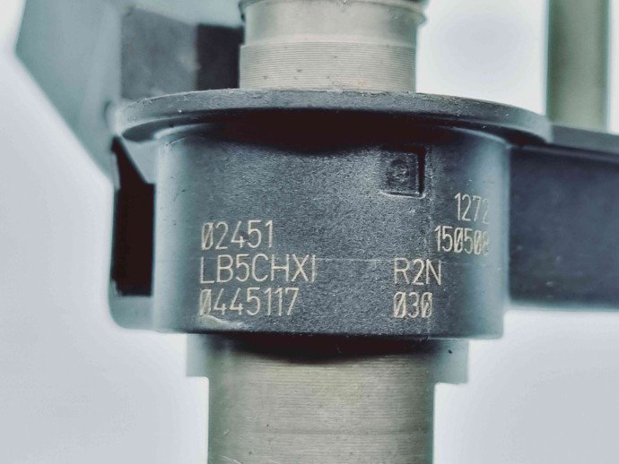 Injector  7823461 | 0445117030