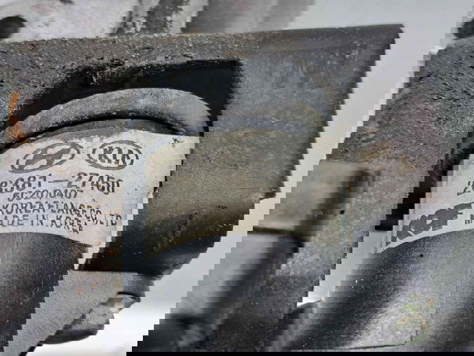 Galerie admisie HYUNDAI Santa Fe 2 (CM) [Fabr 2005-2012] OEM   