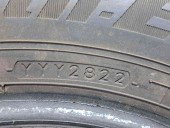 Set 4 anvelope vara YOKOHAMA 195 | 65 | R15