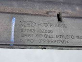 Suport bara stanga spate Hyundai i40 [Fabr 2012-2019] 87763-3Z000