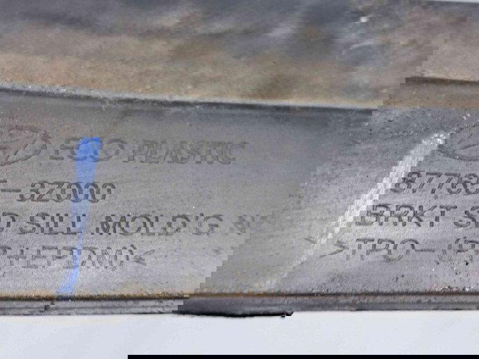 Suport bara stanga spate Hyundai i40 [Fabr 2012-2019] 87765-3Z000