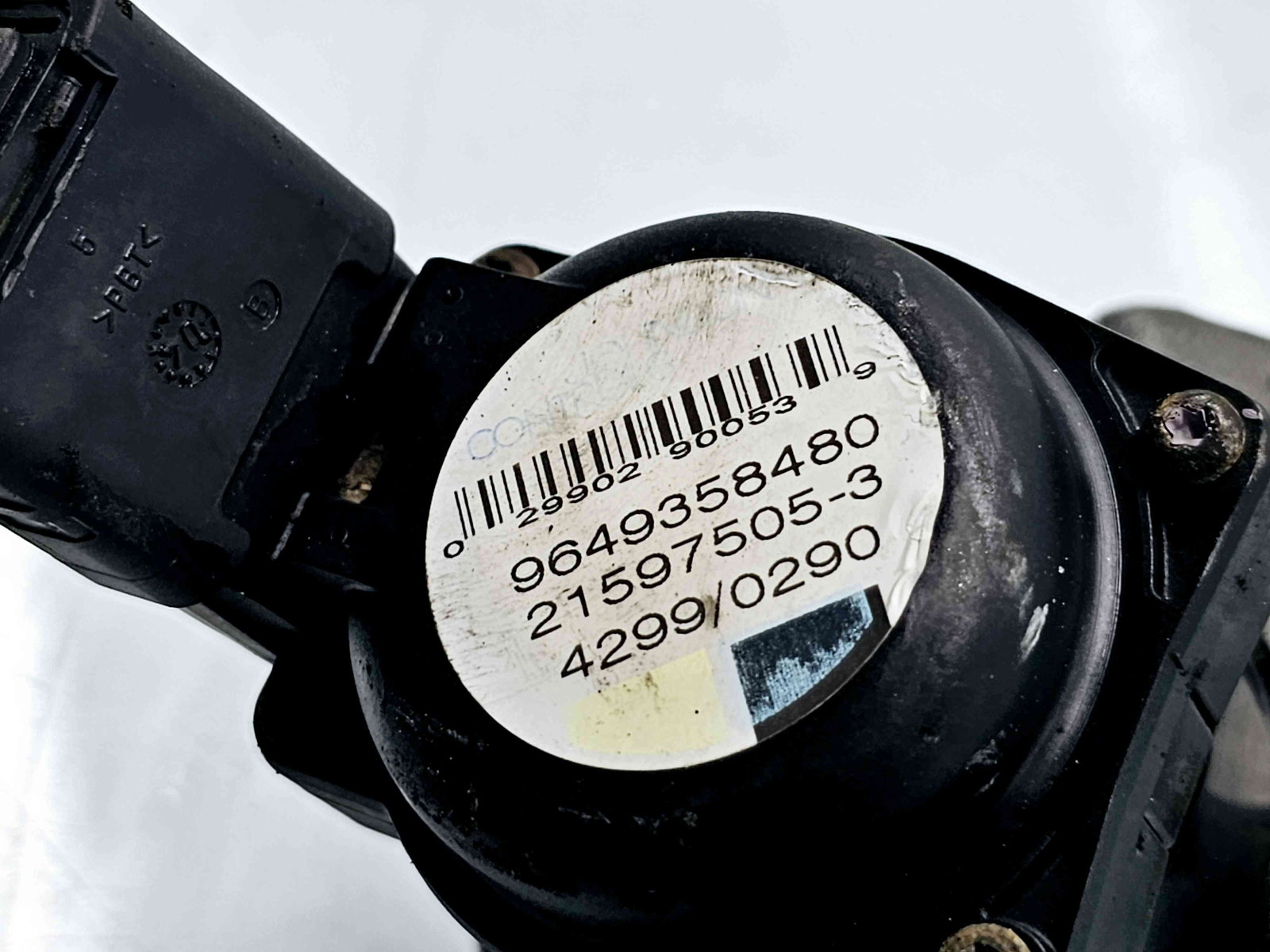 Racitor gaze Ford Fusion (JU) [Fabr 2002-2012] 9649358480 1.4 TDCI F6JB 50 1.4 TDCI F6JB 50 - imagine 2