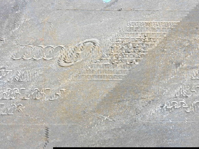 Scut lateral dreapta spate Skoda Octavia 2 Combi (1Z5) [Fabr 2004-2013] 1K5825215B