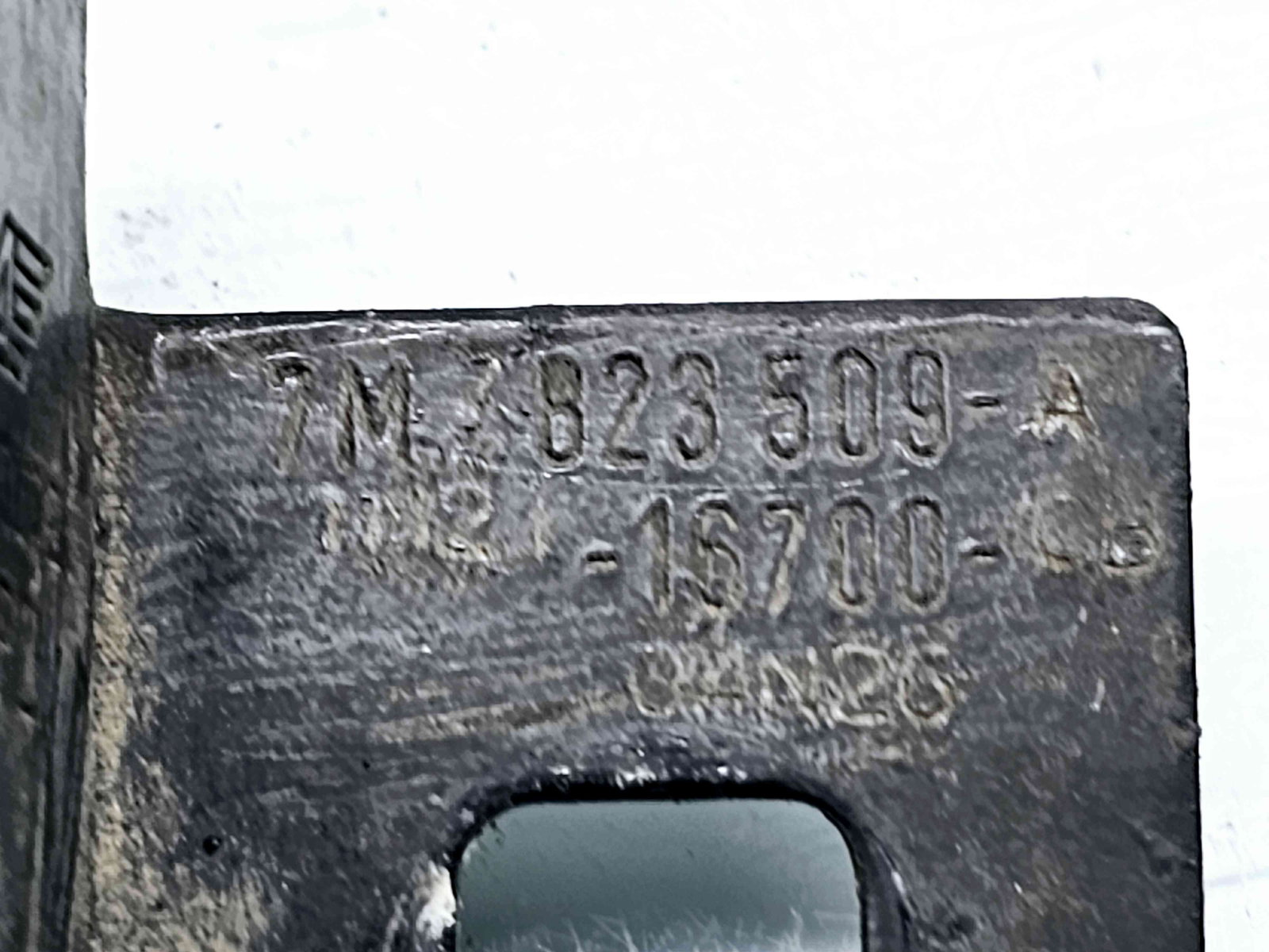 Broasca capota Seat Alhambra (7V8,7V9) [Fabr 1997-2010] 7M7823509A - imagine 4