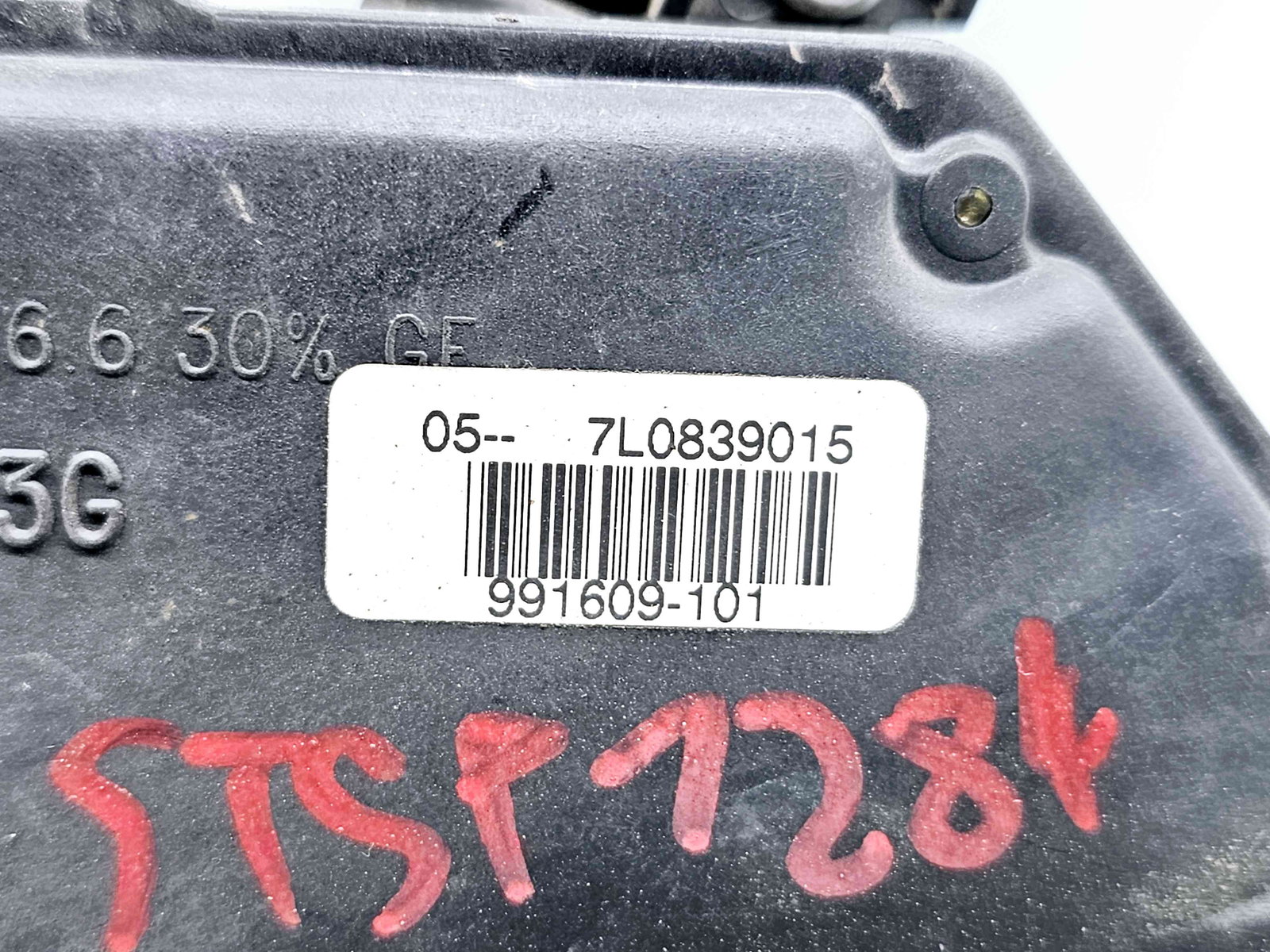 Broasca usa stanga spate Volkswagen Touareg (7LA, 7L6) [Fabr 2003-2010] 7L0839015 - imagine 2