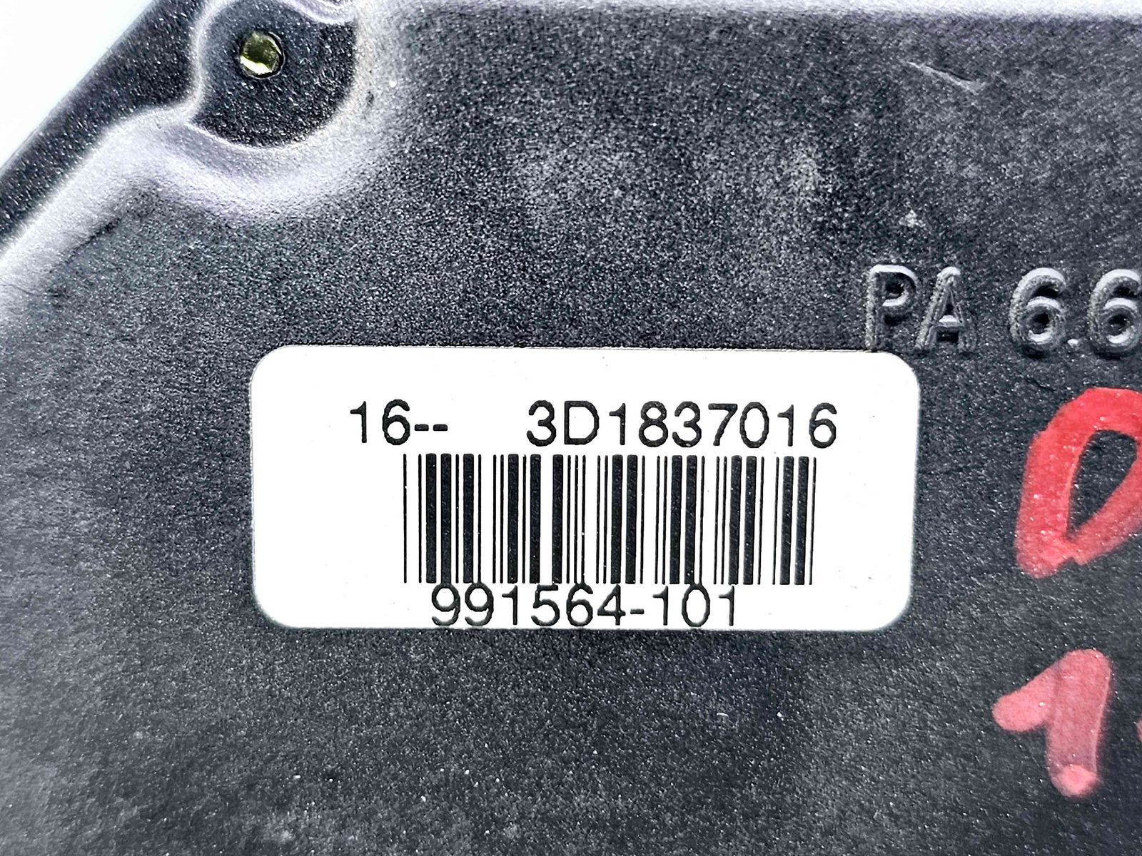 Broasca usa dreapta fata Volkswagen Touareg (7LA, 7L6) [Fabr 2003-2010] 3D1837016 - imagine 3