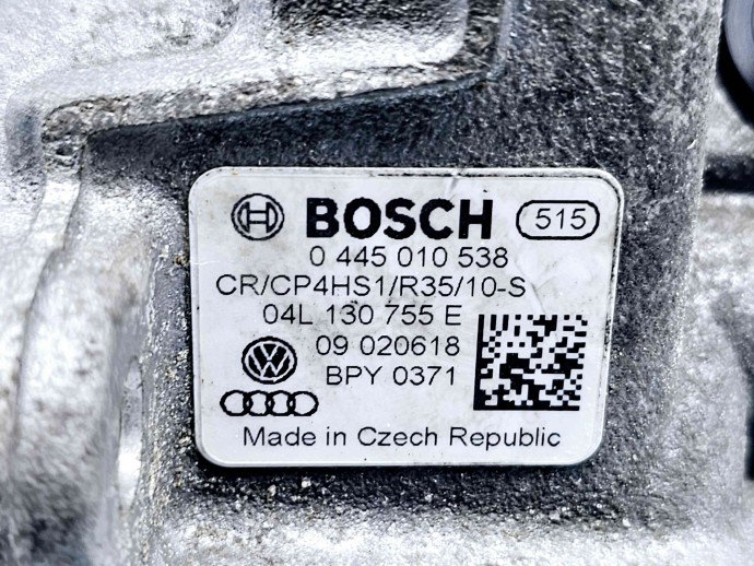 Pompa inalta presiune Volkswagen Caddy IV Van (SAA, SAH) [Fabr 2015-2024] 04L130755E | 0445010538 2.0 TDI DFSF 55KW / 75CP