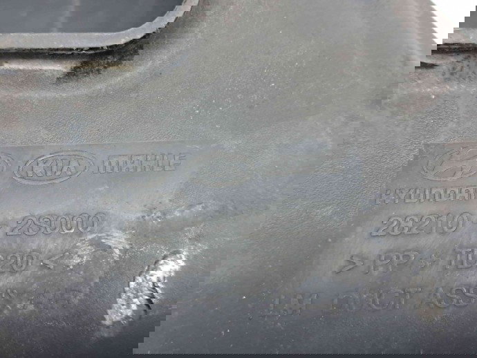 Difuzor captare aer Kia Sportage III [Fabr 2010-2016] 28210-2S000