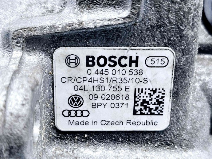 Pompa inalta presiuneAUDI A5 (8T3) [Fabr 2007-2015] 04L130755E | 0445010538 2.0 TDI DFSF 55KW / 75CP