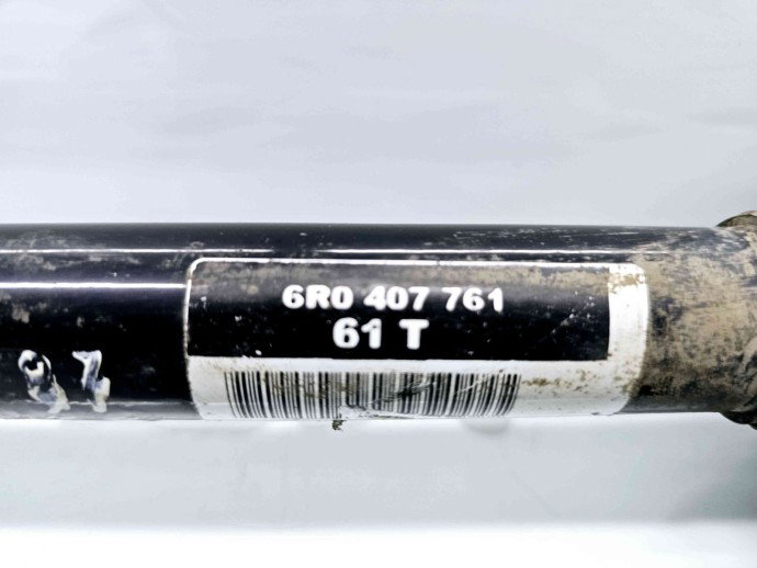 Planetara stanga fata Seat Toledo 4 (KG3) [Fabr 2012-2018] 6R0407761 1.4 Benz CGGB 63KW / 85CP 1.4 Benz CGGB 63KW / 85CP
