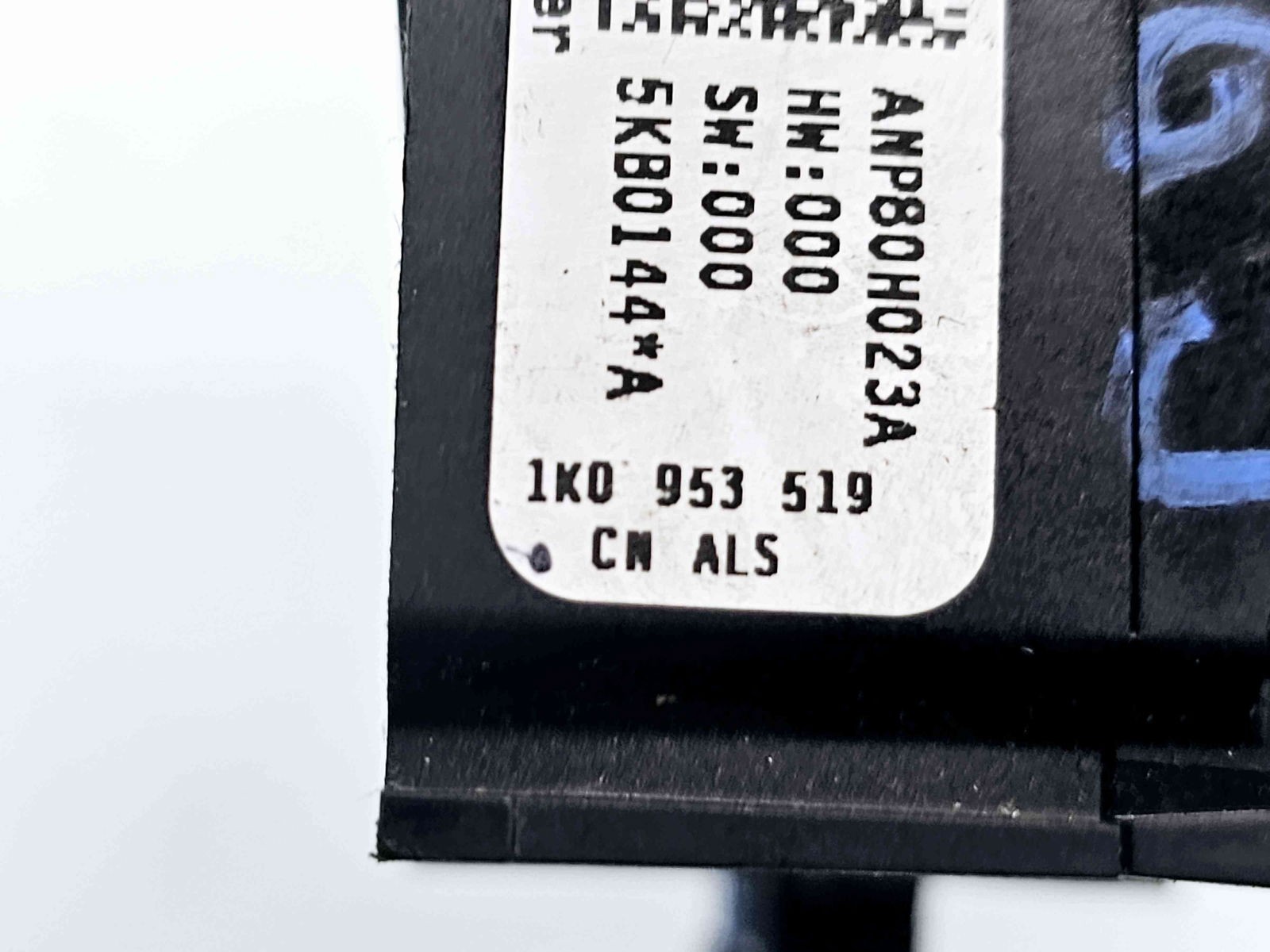 Maneta stergator Volkswagen Octavia 2 (1Z3) [Fabr 2004-2013] 1K0953519 - imagine 3