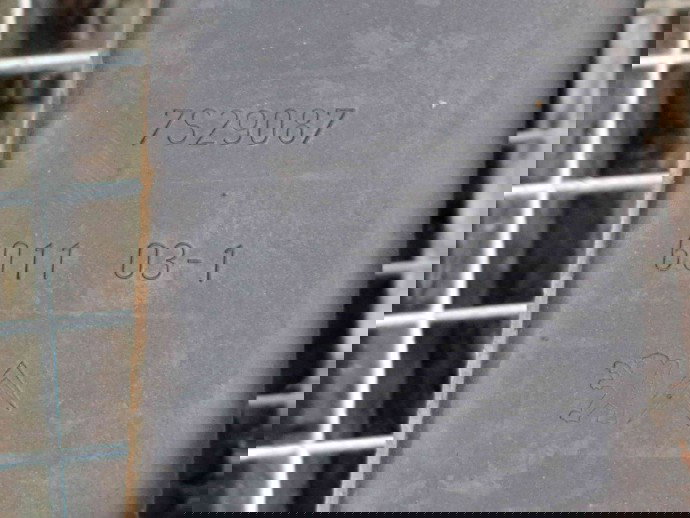 Armatura bara spate Citroen C5 (III) [Fabr 2008-2017] 7S29087