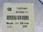  Boxa centrala bord Opel Insignia A [Fabr 2008-2016] 13257497