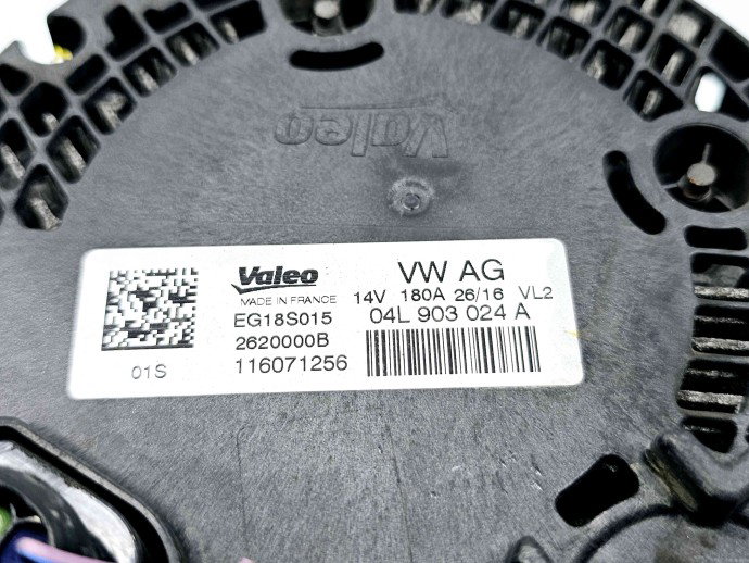 Alternator Audi A4 (8W2, B9) [Fabr 2015-2023] 04L903024A 2.0 TDI DEUA 110KW / 150CP