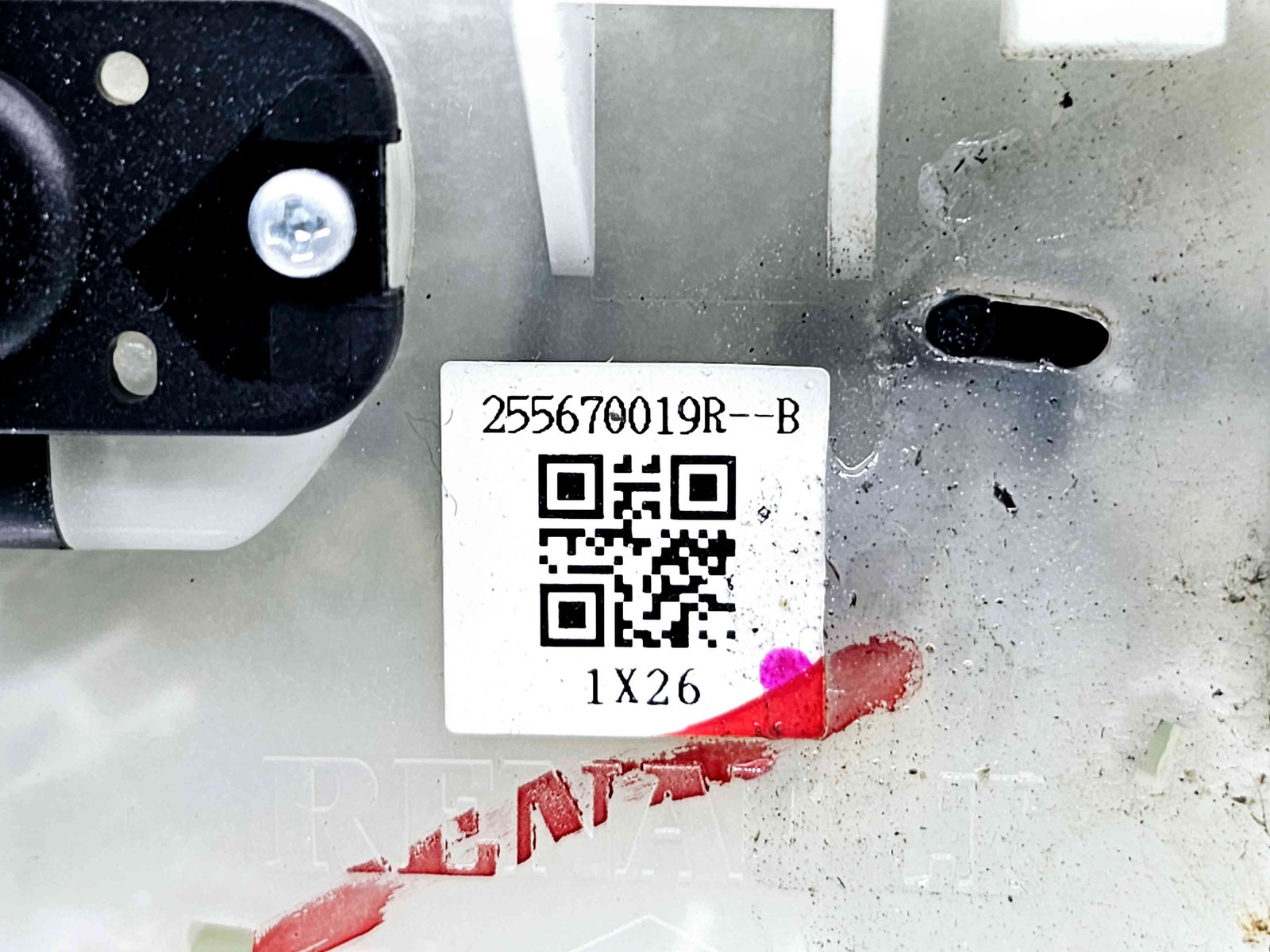 Ansamblu manete Renault Megane 3 (B95) [Fabr 2008-2016] 255670019R - imagine 2