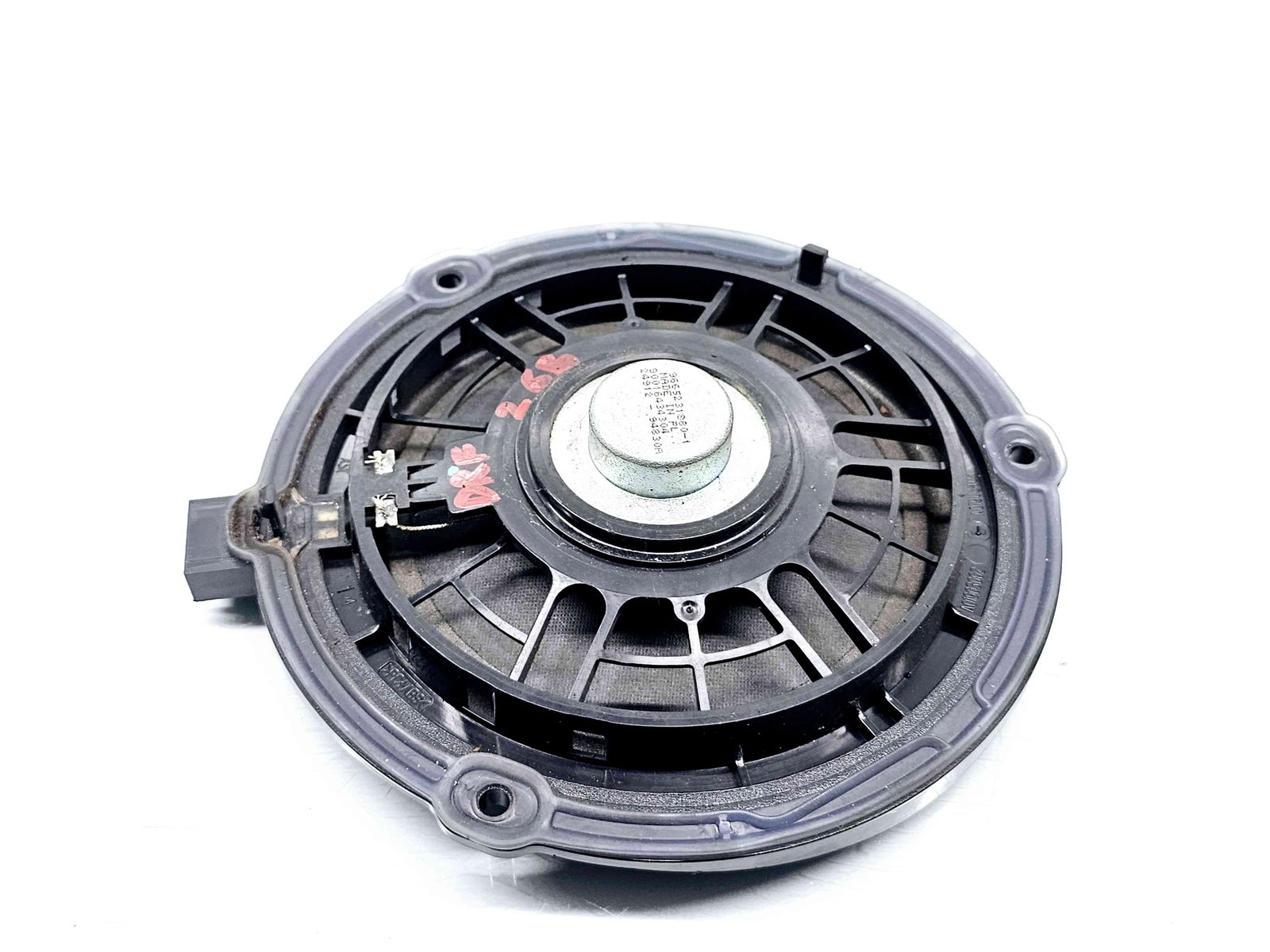 Boxa dreapta fata Peugeot 208 [Fabr 2012-2024] 9665231880 - imagine 3