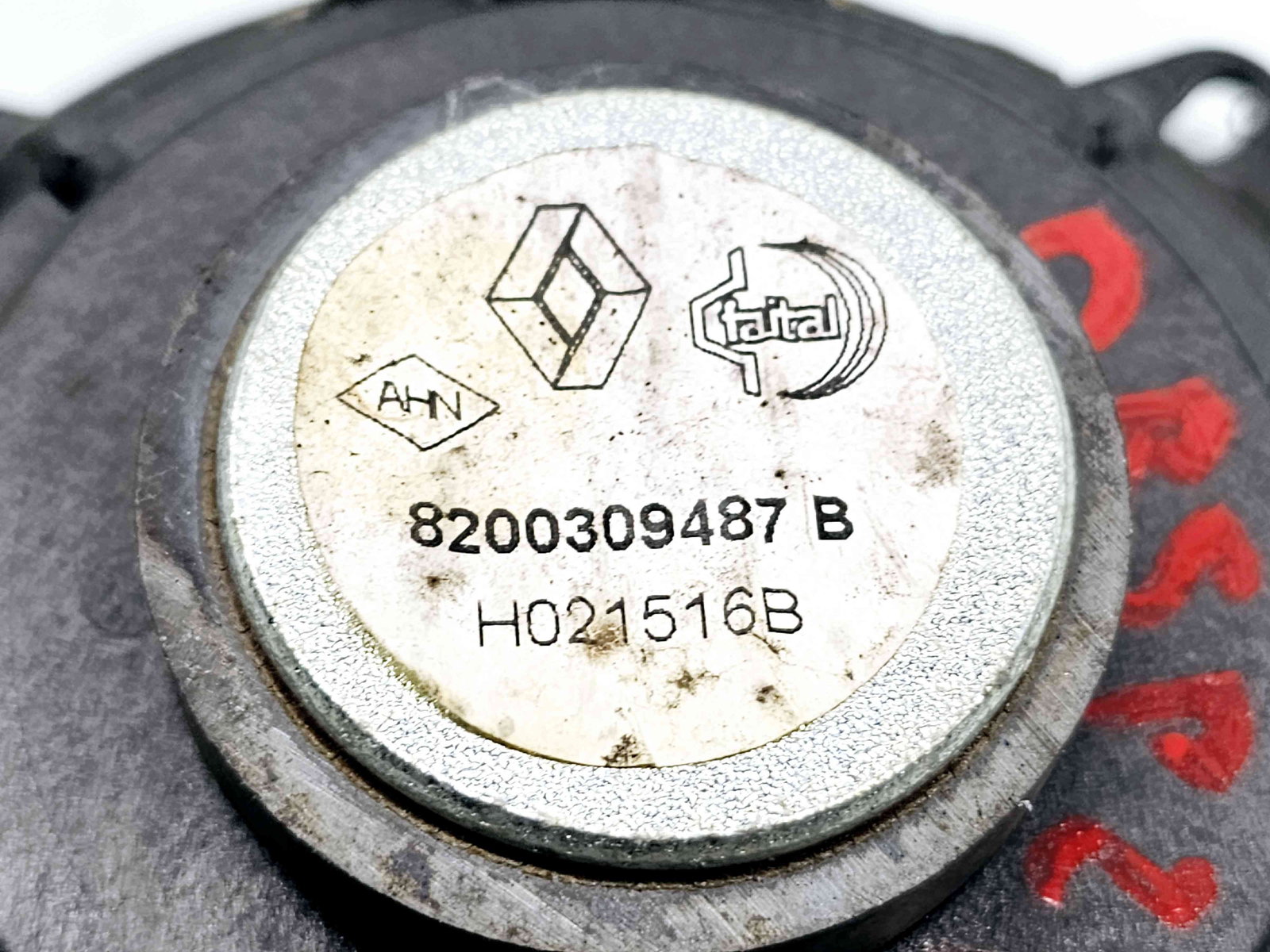 Boxa dreapta spate Dacia Duster (PH2, H79) [Fabr 2013-2017] 8200309487B - imagine 4