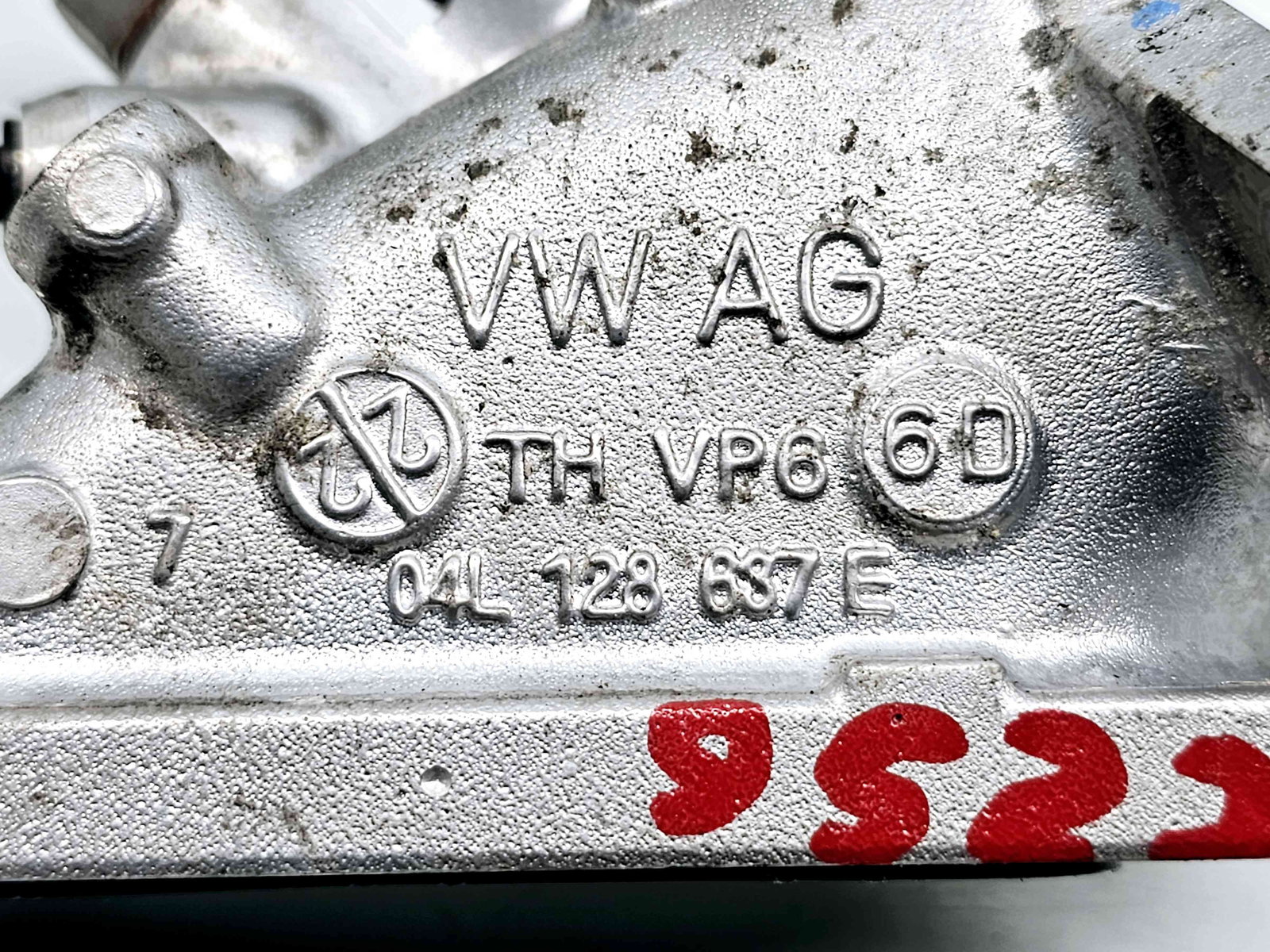 Tub galerie admisie Audi A4 (8W2, B9) [Fabr 2015-2023] 04L128637E 2.0 TDI DEUA 110KW / 150CP - imagine 2