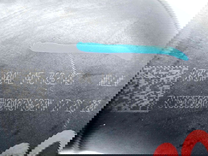 Tub intercooler Audi A4 (8W2, B9) [Fabr 2015-2023] 04L145762AG 2.0 TDI DEUA 110KW / 150CP