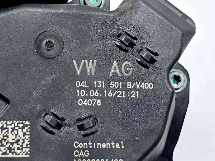 Supapa EGR AUDI A6 (4G5, C7) [Fabr 2011-2017] 04L131501B 2.0 TDI DEUA 110KW / 150CP