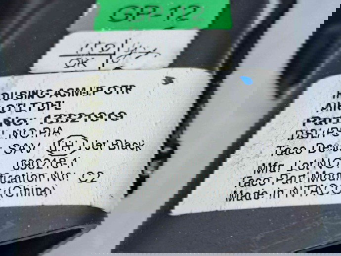  Grila aerisire stanga Opel Insignia A [Fabr 2008-2016] 13321919