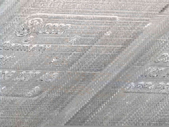 Scut motor Skoda Octavia 2 Combi (1Z5) [Fabr 2004-2013] 1K0825237AG