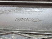 Scut motor Dacia Logan 2 [Fabr 2012-prezent] 758908395R