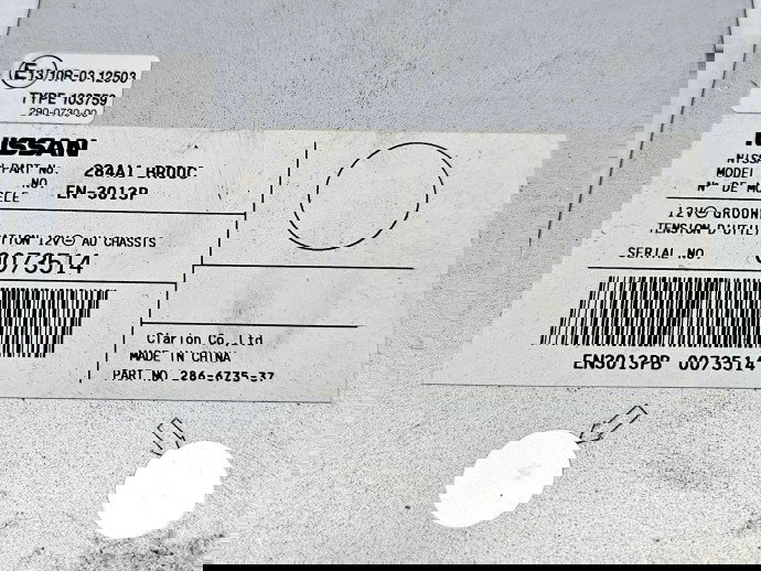  Modul confort Nissan Qashqai [Fabr 2007-2014] 284A1BR00C
