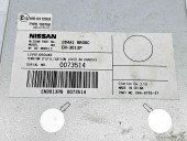  Modul confort Nissan Qashqai [Fabr 2007-2014] 284A1BR00C
