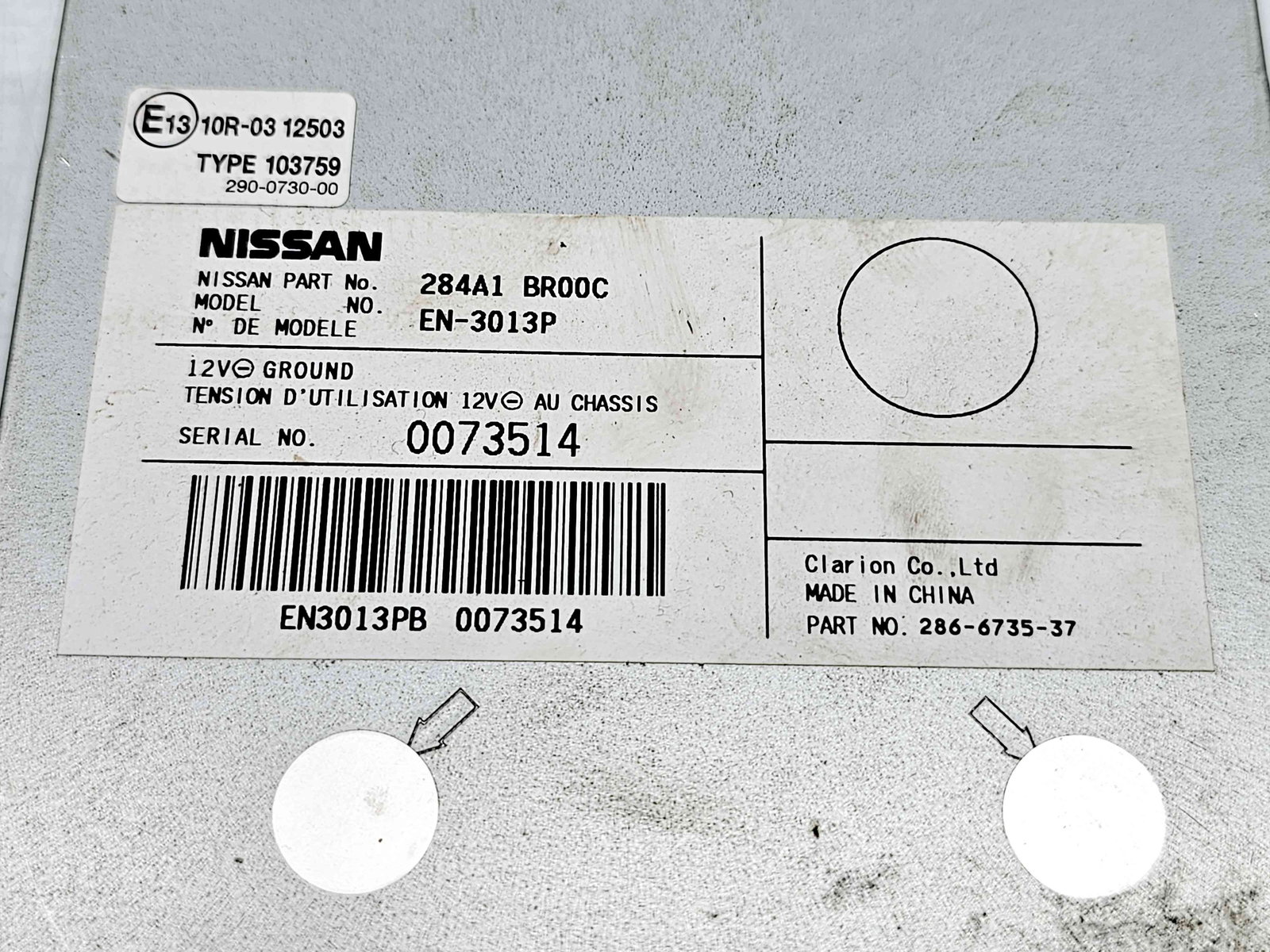 Modul confort Nissan Qashqai [Fabr 2007-2014] 284A1BR00C - imagine 2