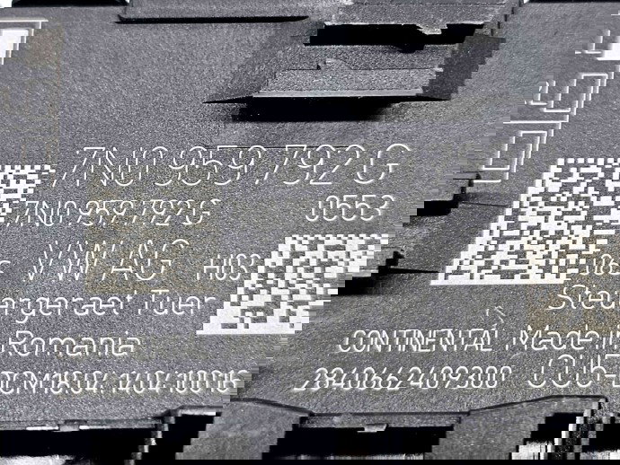  Modul confort Skoda Yeti (5L) [Fabr 2009-2020] 7N0959792G