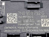  Modul confort Skoda Yeti (5L) [Fabr 2009-2020] 7N0959792G