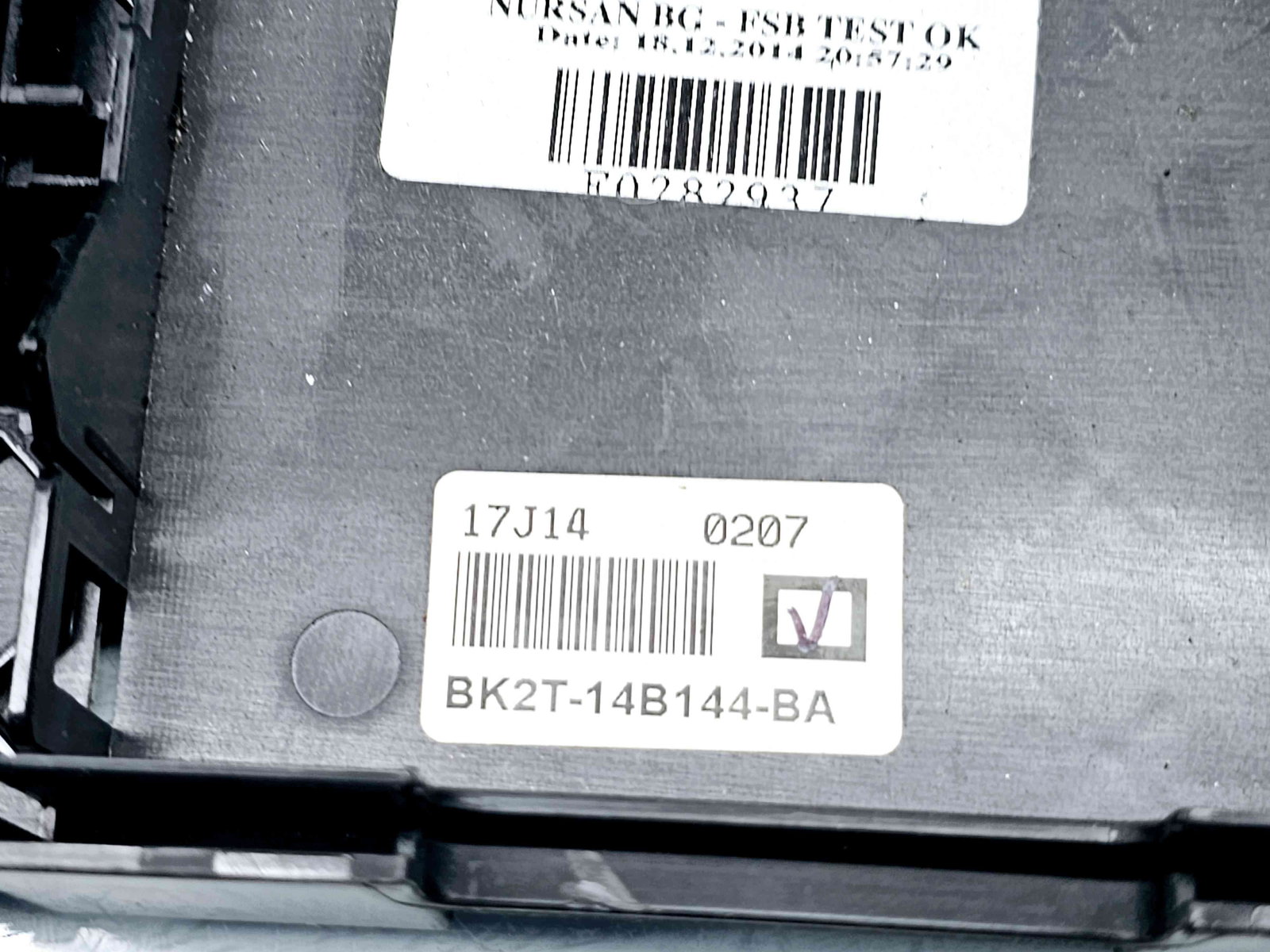 Panou sigurante Ford Transit Custom (TTF) [Fabr 2012-2016] BK2T-14B144-BA - imagine 4