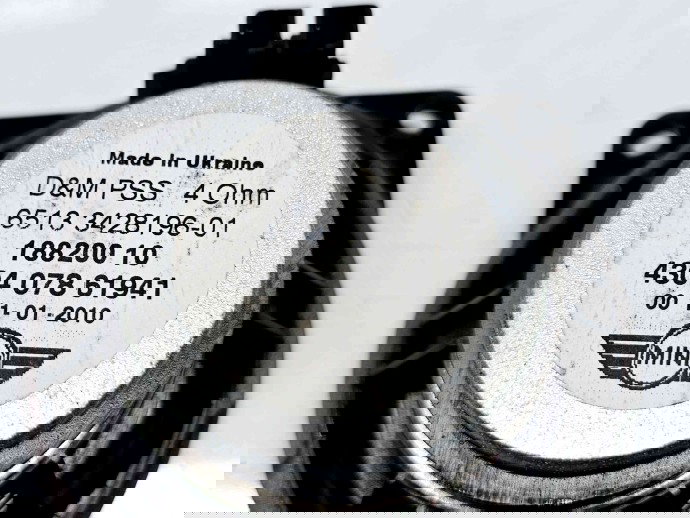  Boxa stanga fata MINI Cooper (R56) [Fabr 2006-2014] 3428196