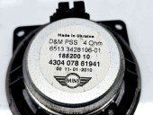  Boxa stanga fata MINI Cooper (R56) [Fabr 2006-2014] 3428196