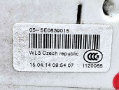 Broasca usa stanga spate Skoda Yeti (5L) [Fabr 2009-2020] 5E0839015