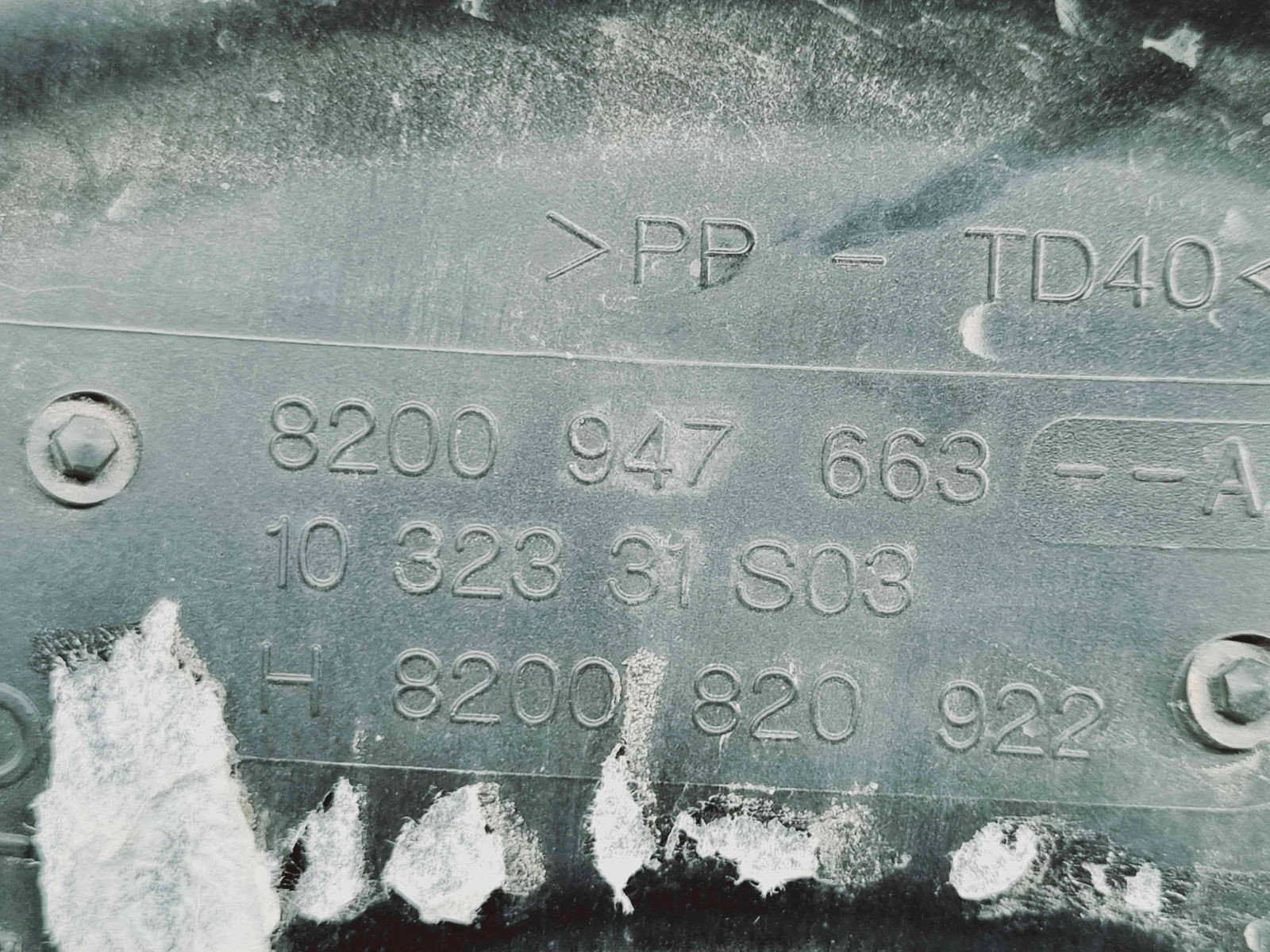 Carcasa filtru aer Renault Megane 3 [Fabr 2008-2015] 8200947663A 1.5 DCI K9K832 78KW / 106CP 1.5 DCI K9K832 78KW / 106CP - imagine 2