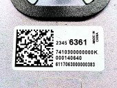  Antena Opel Insignia B Combi [Fabr 2017-prezent] 23456361