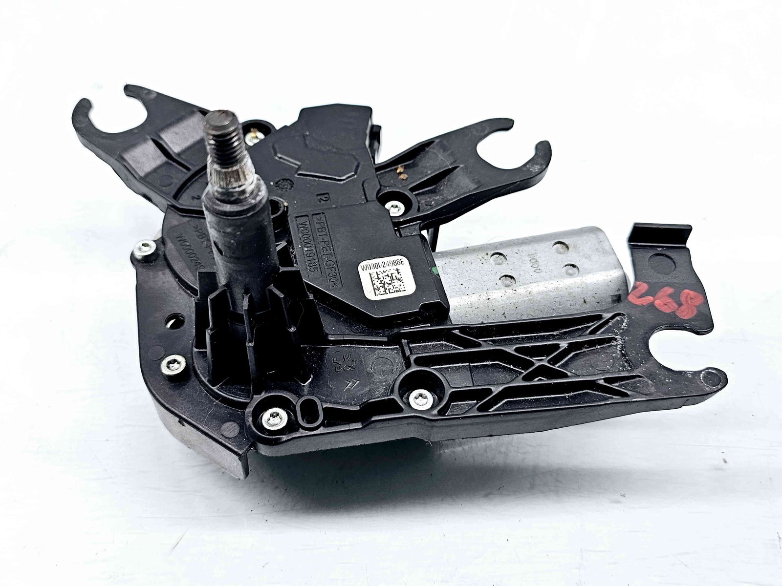 Motoras stergator haion Peugeot 208 [Fabr 2012-2024] 9673251380 - imagine 2